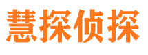 资阳外遇调查取证